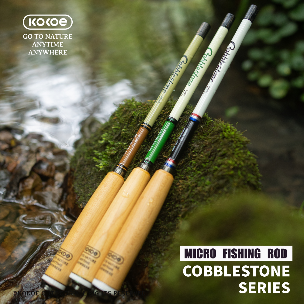 Cobblestone Series MicroFishing Rod Set