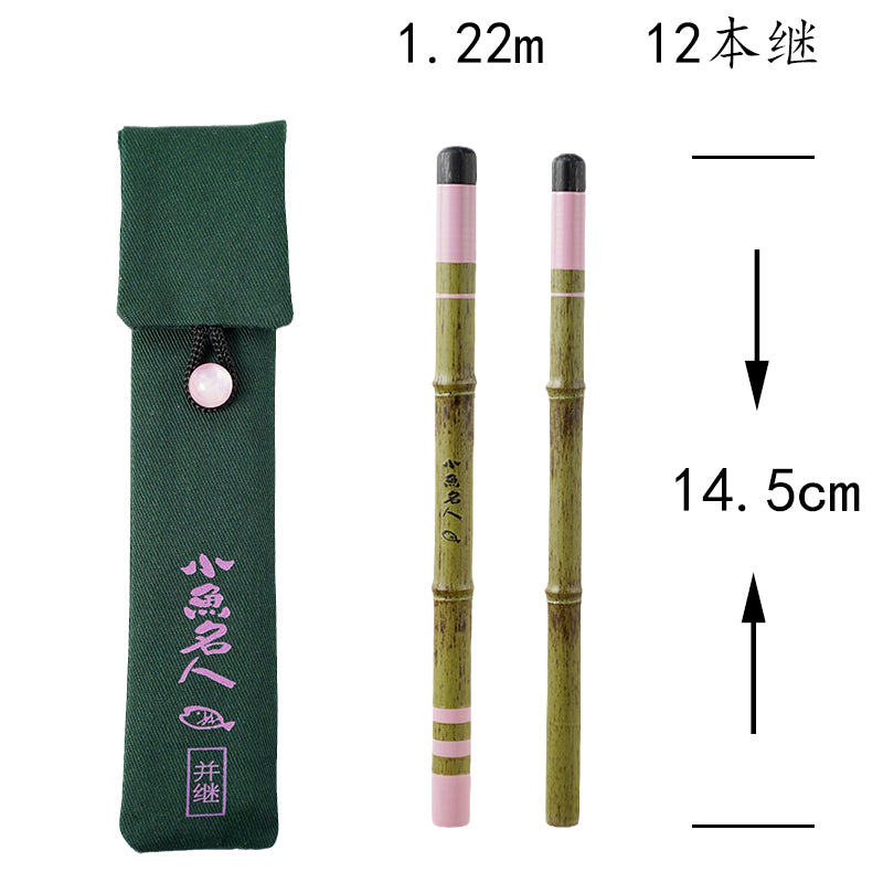 Japanese Style Ultra Short Portable Parallel Micro Fishing Rods