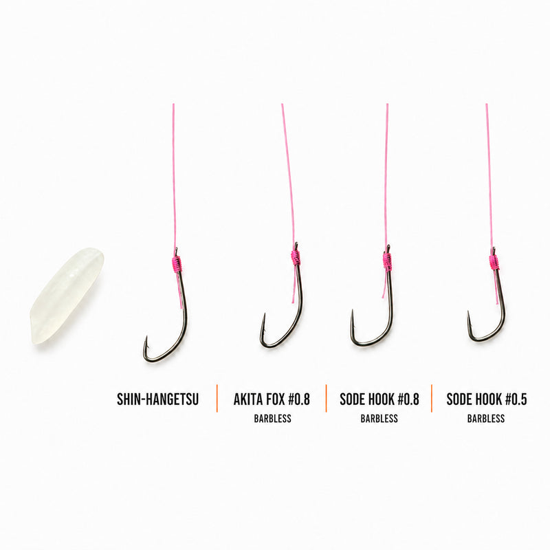 Four tanago hook patterns shown beside a grain of rice for pattern and size comparison
