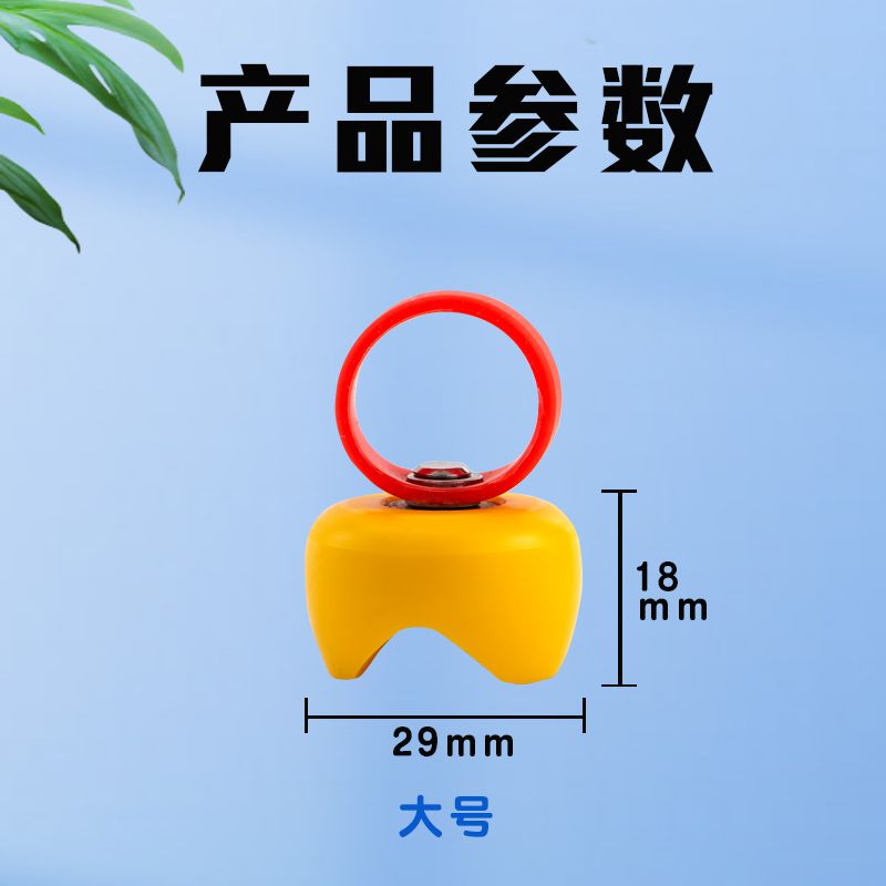 MicroFishing strong magnetic bait ring
