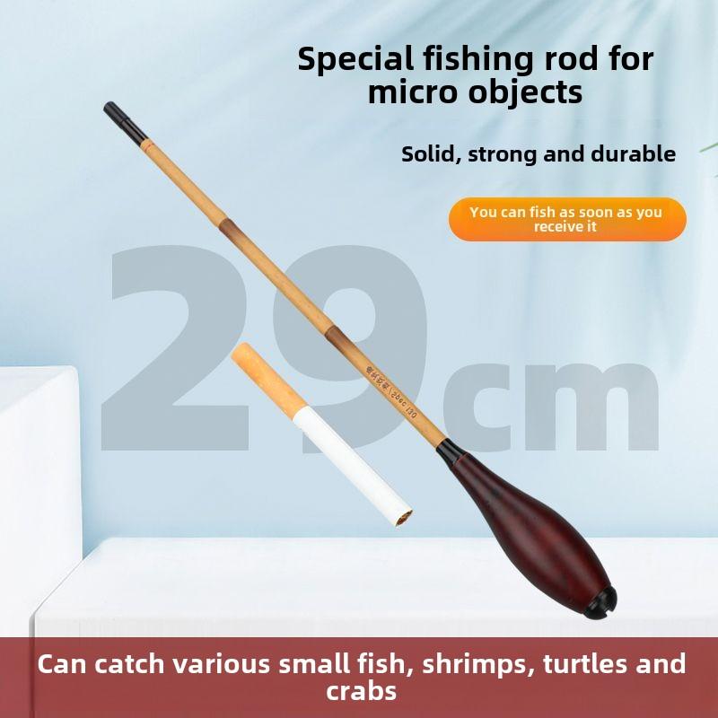 Imitation Bamboo Vintage Micro Fishing ROD