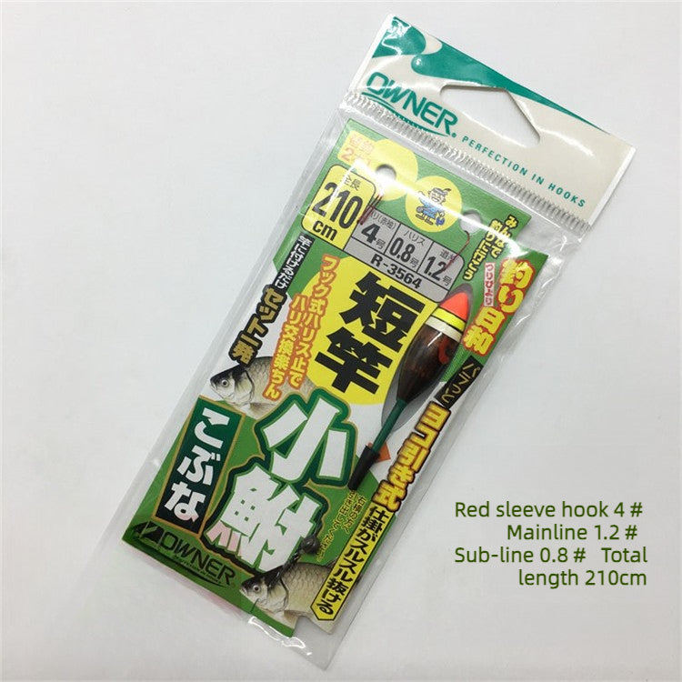 OWNER Pre-Tied Tanago / Micro Fishing Rig (Short Rod Setup)