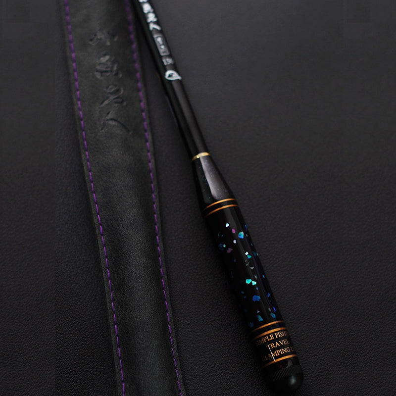MicroFising rod—Starry rain version