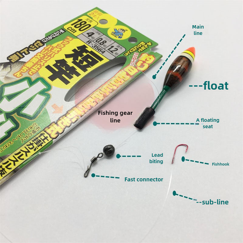 OWNER Pre-Tied Tanago / Micro Fishing Rig (Short Rod Setup)