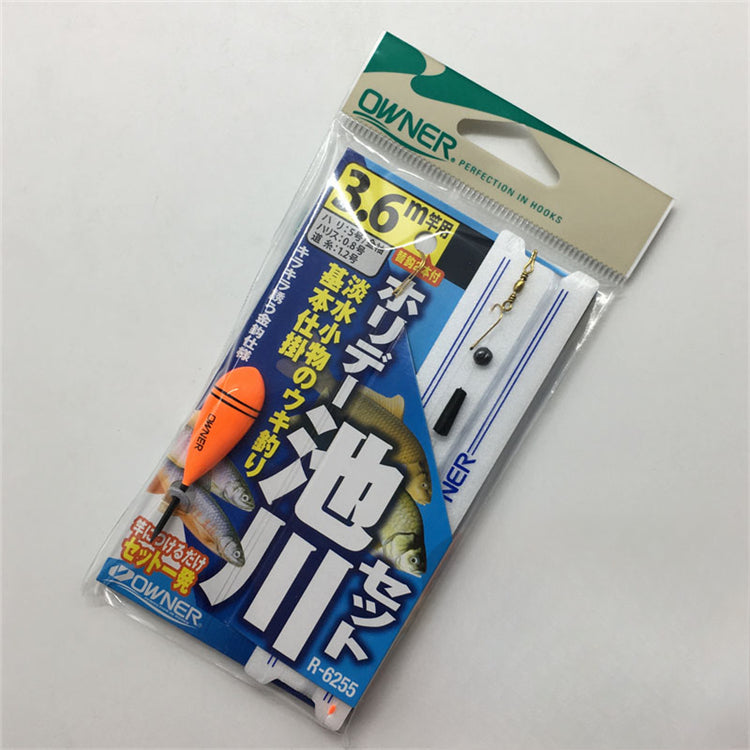 Japan OWNER finished set fishing group, targeting small fish in streams