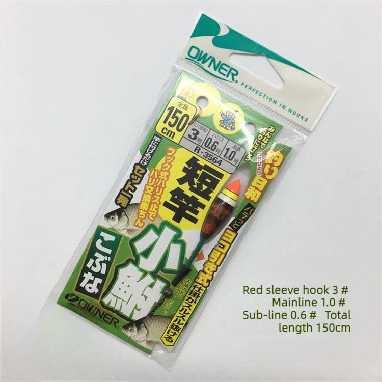 OWNER Pre-Tied Tanago / Micro Fishing Rig (Short Rod Setup)