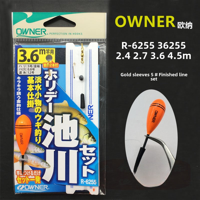 Japan OWNER finished set fishing group, targeting small fish in streams