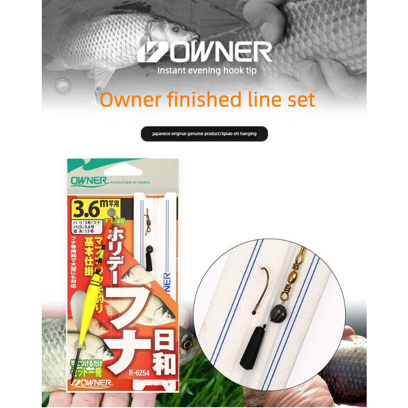 Pre-Tied Float Fishing Rig β Sensitive Creek & Still Water Setup for Panfish and Carp