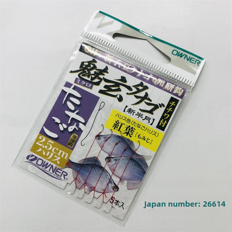 Japan OWNER MicroFishing Finished Sub Line