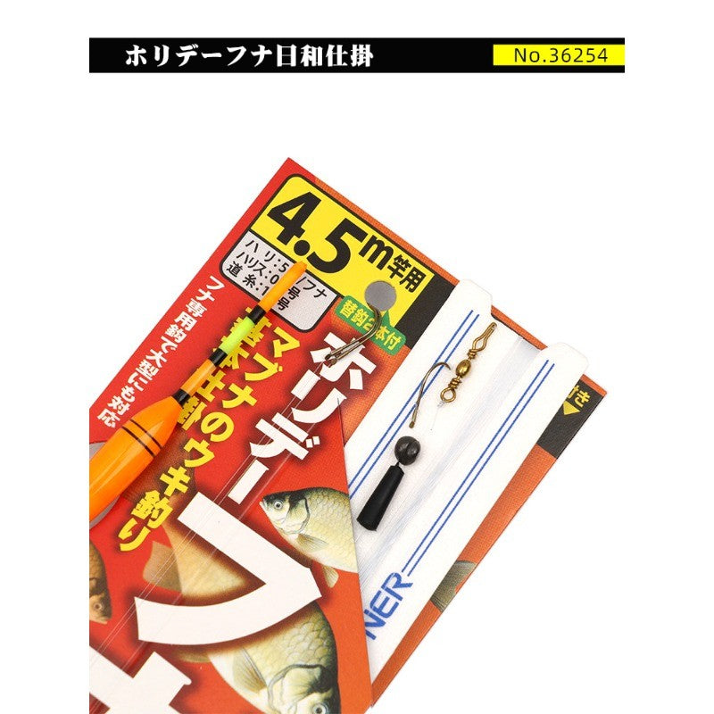 Pre-Tied Float Fishing Rig – Sensitive Creek & Still Water Setup for Panfish and Carp