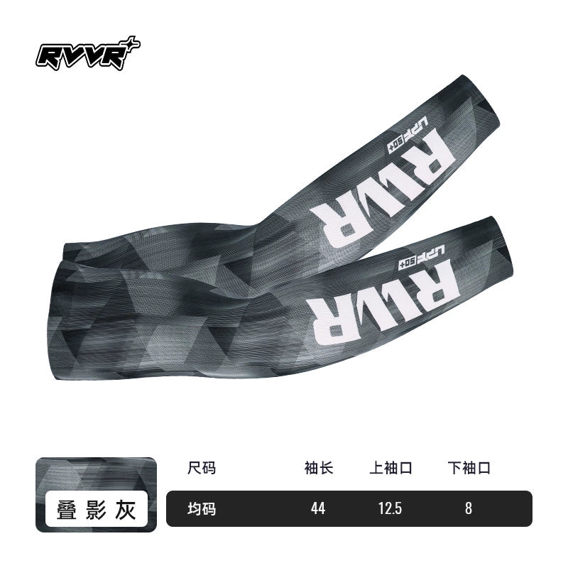 Outdoor Ice Silk Sunscreen Sleeves Men's Summer UV Protection Sleeves Cycling Luya Ice Sleeve Arm Bands Thin