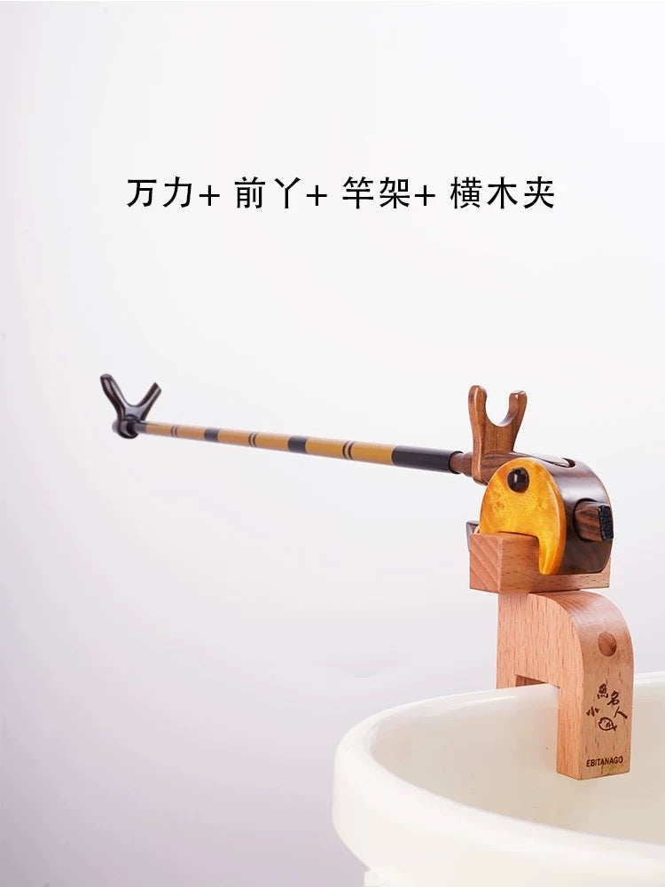 Mini baby elephant Wanli, solid wood battery micro fishing bracket