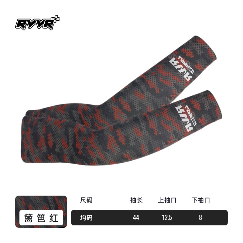 Outdoor Ice Silk Sunscreen Sleeves Men's Summer UV Protection Sleeves Cycling Luya Ice Sleeve Arm Bands Thin