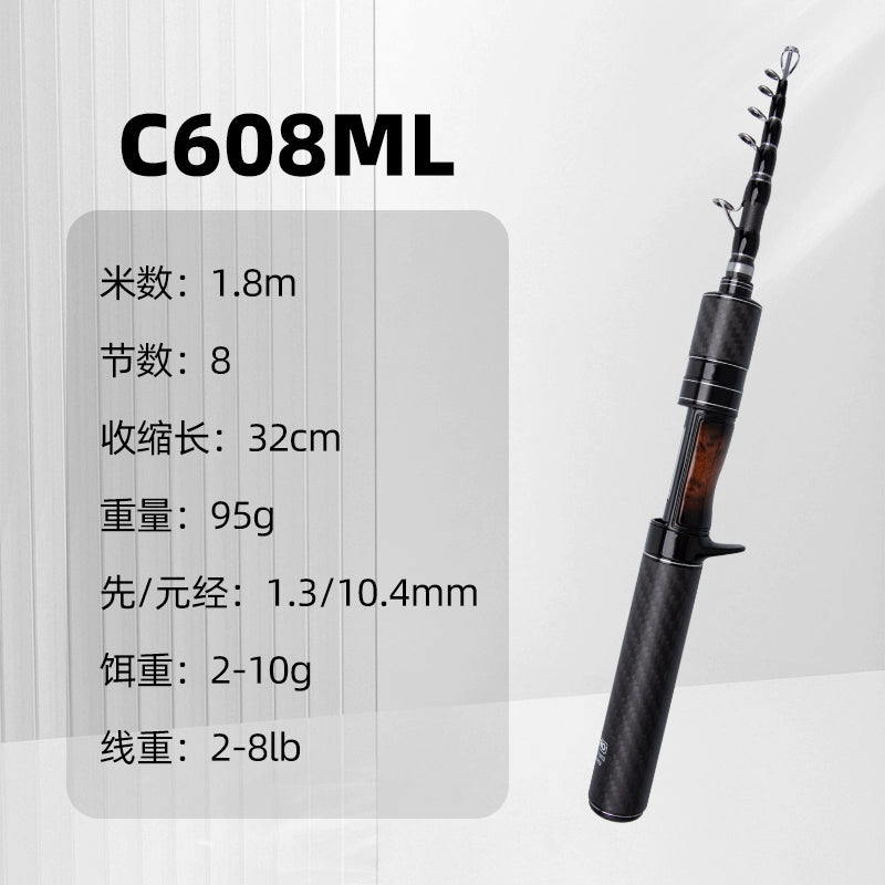 Ultra-short mini telescopic lure rod set ML portable rod
