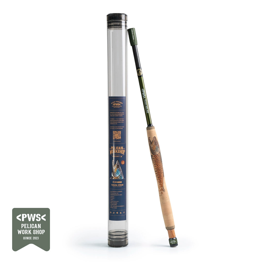 Yichuan Tenkara Fishing Rod 3.3 meters