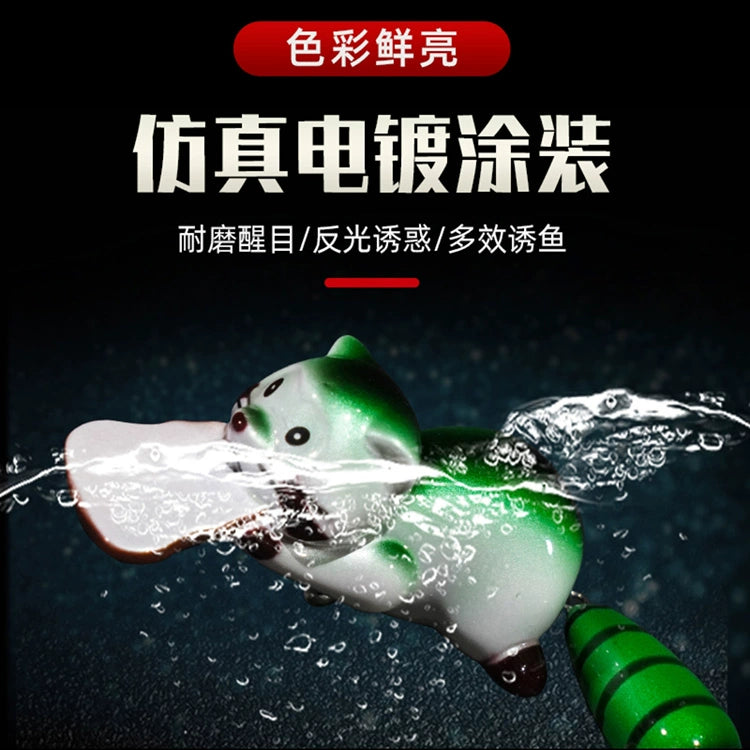 Cute Little Raccoon Hard Bait Mino Fake Bait Key Chain Dual Purpose Fishing Tackle