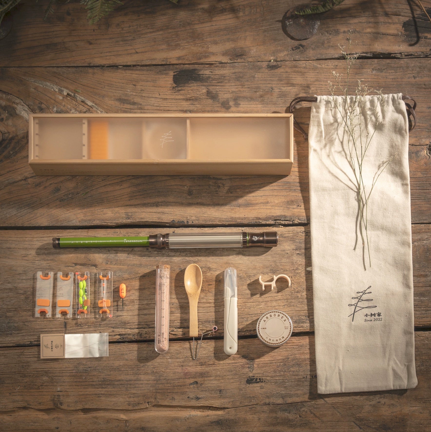 Little Tree new dandelion Micro Fishing set