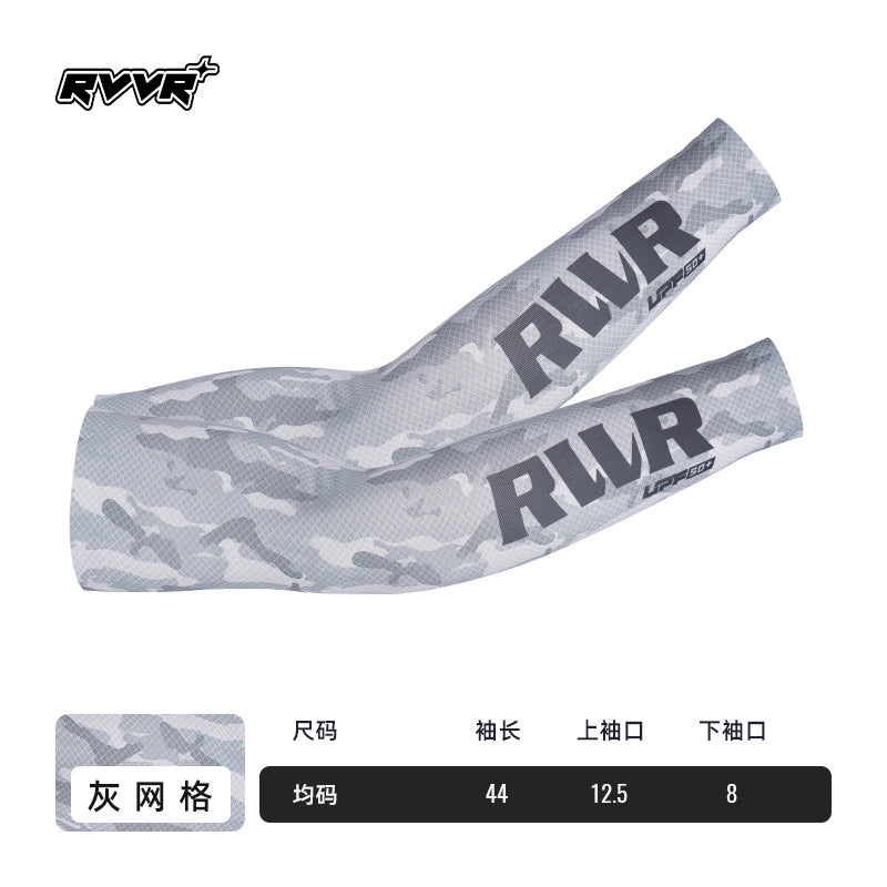 Outdoor Ice Silk Sunscreen Sleeves Men's Summer UV Protection Sleeves Cycling Luya Ice Sleeve Arm Bands Thin