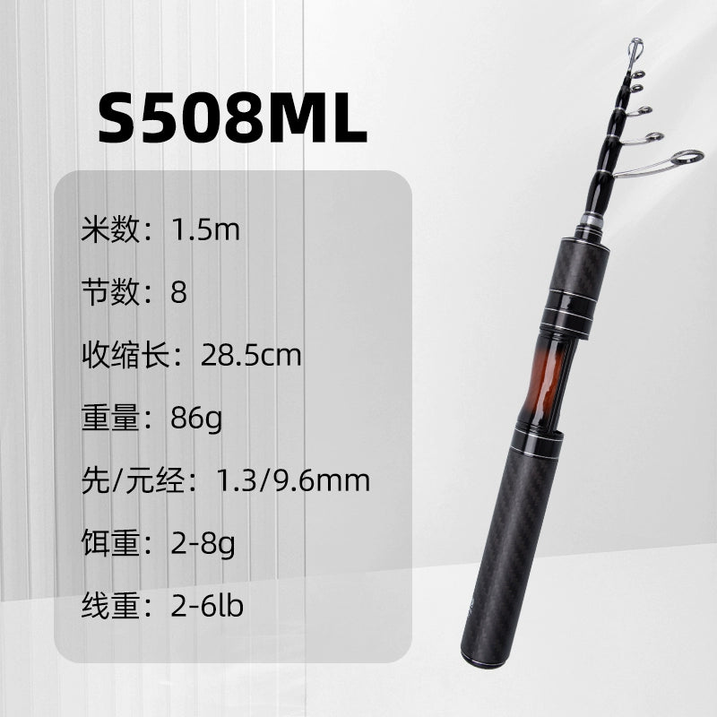 Ultra-short mini telescopic lure rod set ML portable rod
