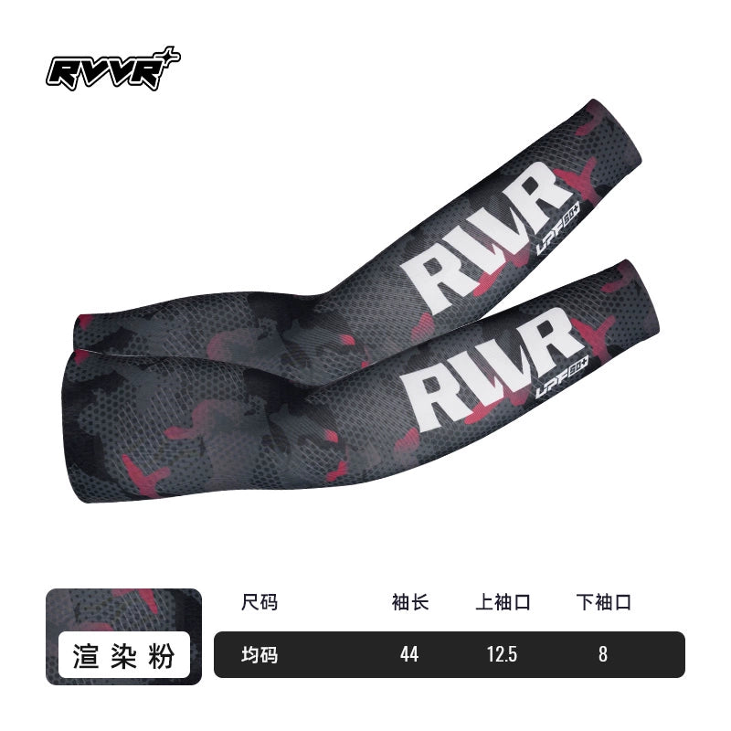 Outdoor Ice Silk Sunscreen Sleeves Men's Summer UV Protection Sleeves Cycling Luya Ice Sleeve Arm Bands Thin