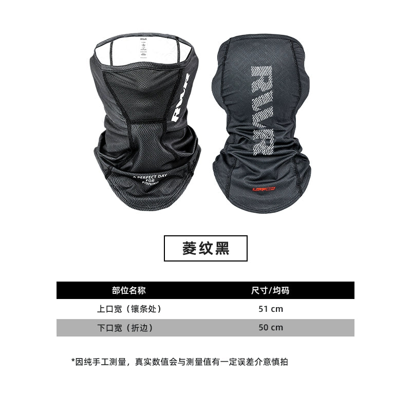 Outdoor cold silk cool sunscreen mask 2025 summer new anti-ultraviolet breathable sunshade Lure fishing