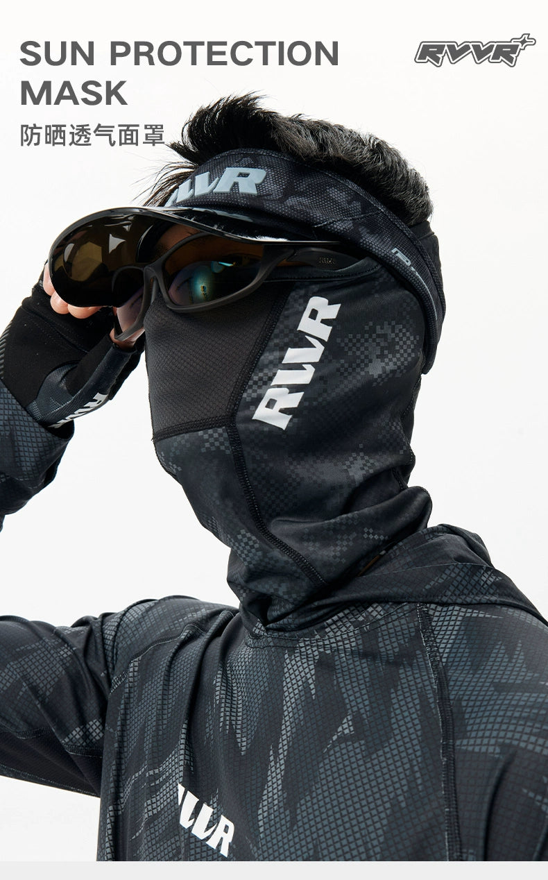 Outdoor cold silk cool sunscreen mask 2025 summer new anti-ultraviolet breathable sunshade Lure fishing