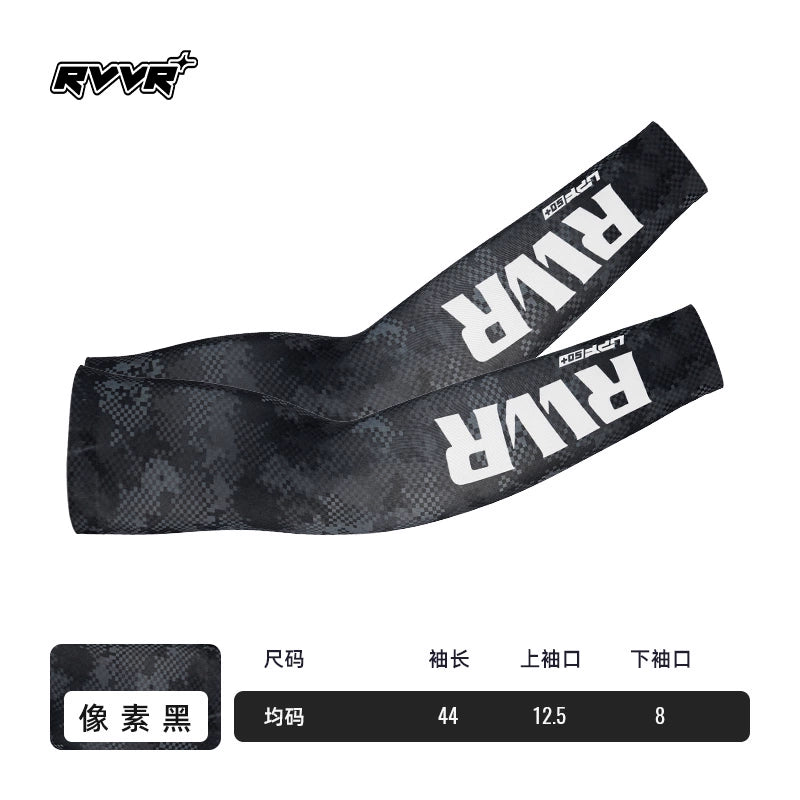 Outdoor Ice Silk Sunscreen Sleeves Men's Summer UV Protection Sleeves Cycling Luya Ice Sleeve Arm Bands Thin