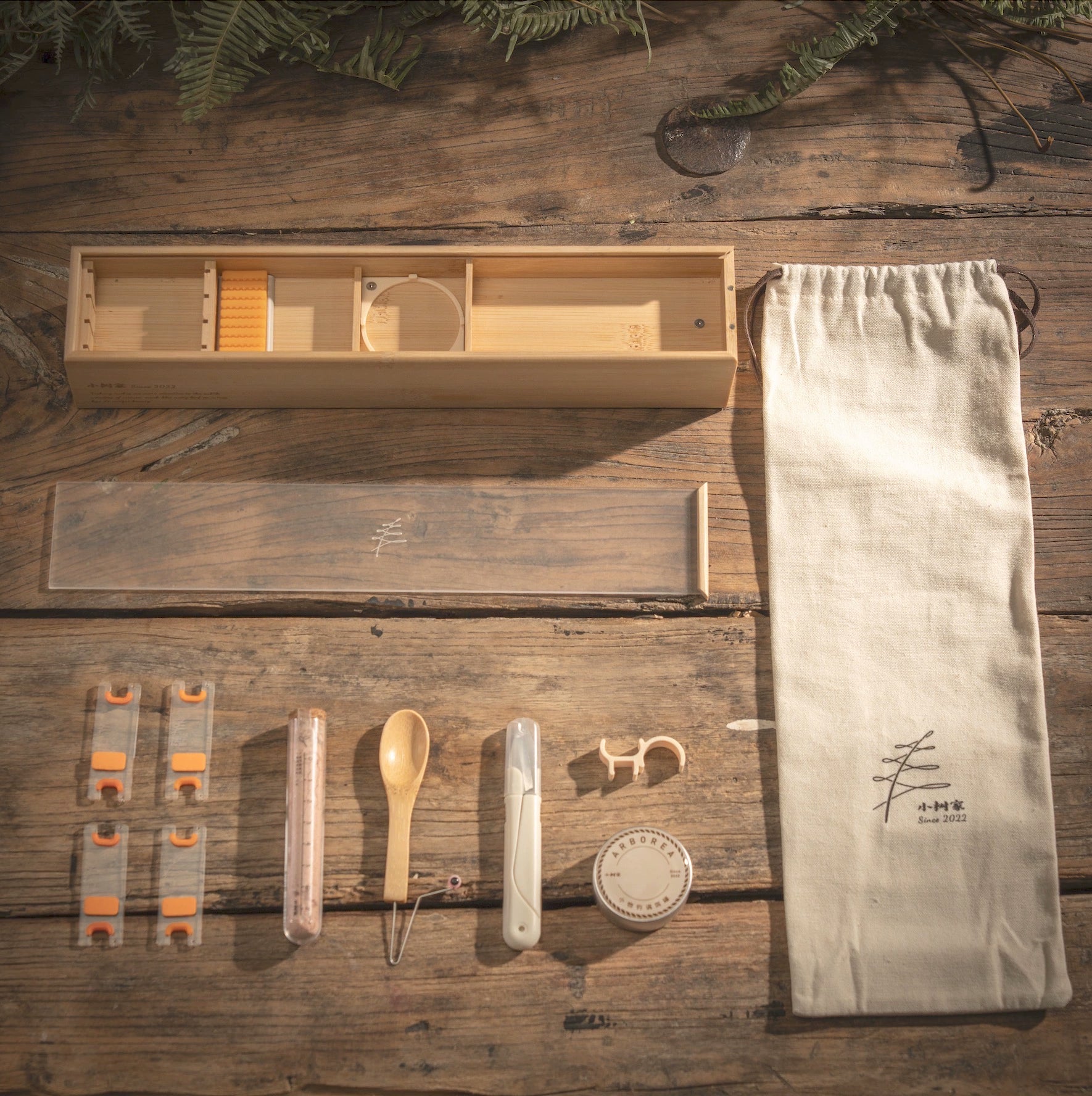 Little Tree new dandelion Micro Fishing set