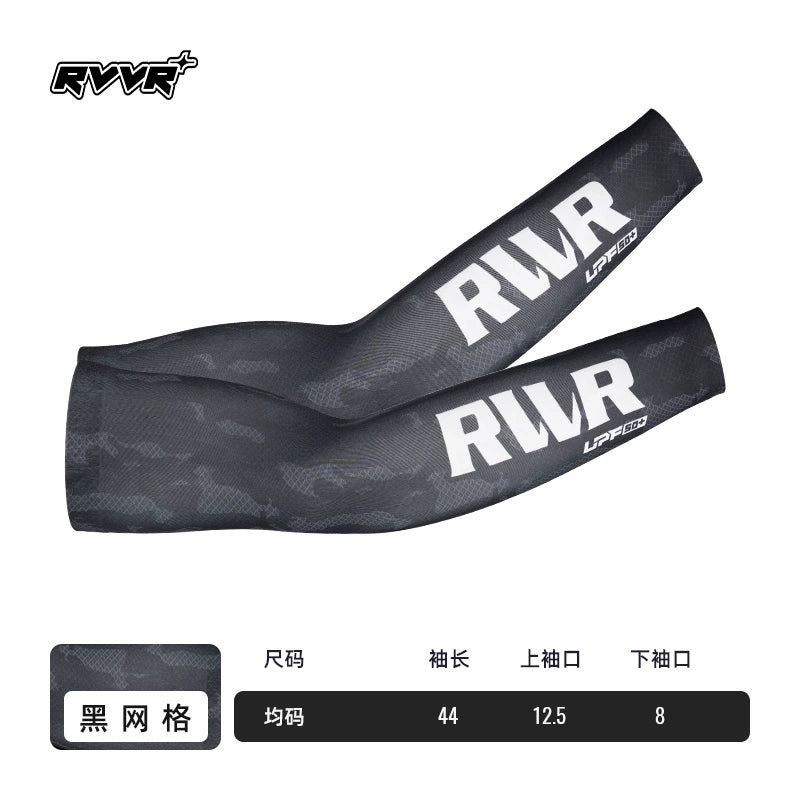 Outdoor Ice Silk Sunscreen Sleeves Men's Summer UV Protection Sleeves Cycling Luya Ice Sleeve Arm Bands Thin