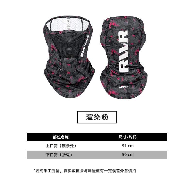 Outdoor cold silk cool sunscreen mask 2025 summer new anti-ultraviolet breathable sunshade Lure fishing