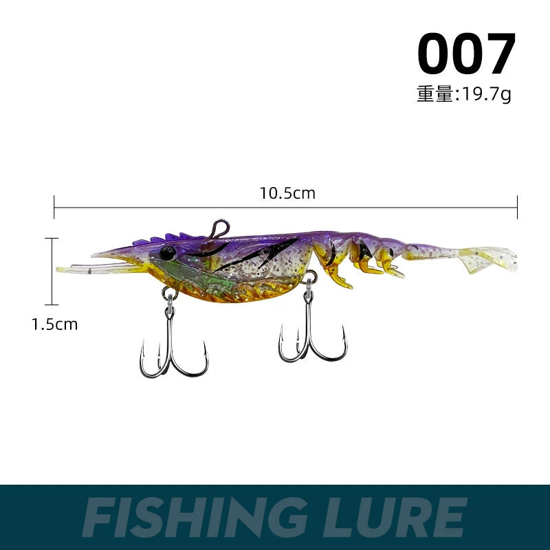 Multi-section soft shrimp bait 10.5cm rubber lead head with hook, simulated soft shrimp, lead-wrapped shrimp bait, Lure bait