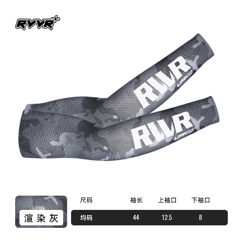 Outdoor Ice Silk Sunscreen Sleeves Men's Summer UV Protection Sleeves Cycling Luya Ice Sleeve Arm Bands Thin