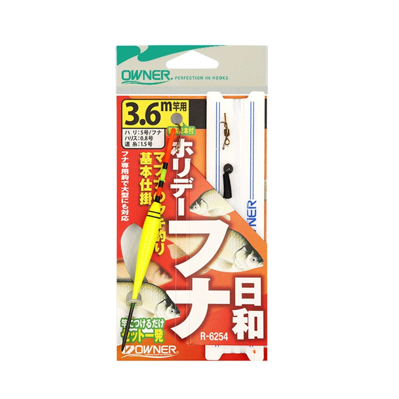 Pre-Tied Float Fishing Rig – Sensitive Creek & Still Water Setup for Panfish and Carp