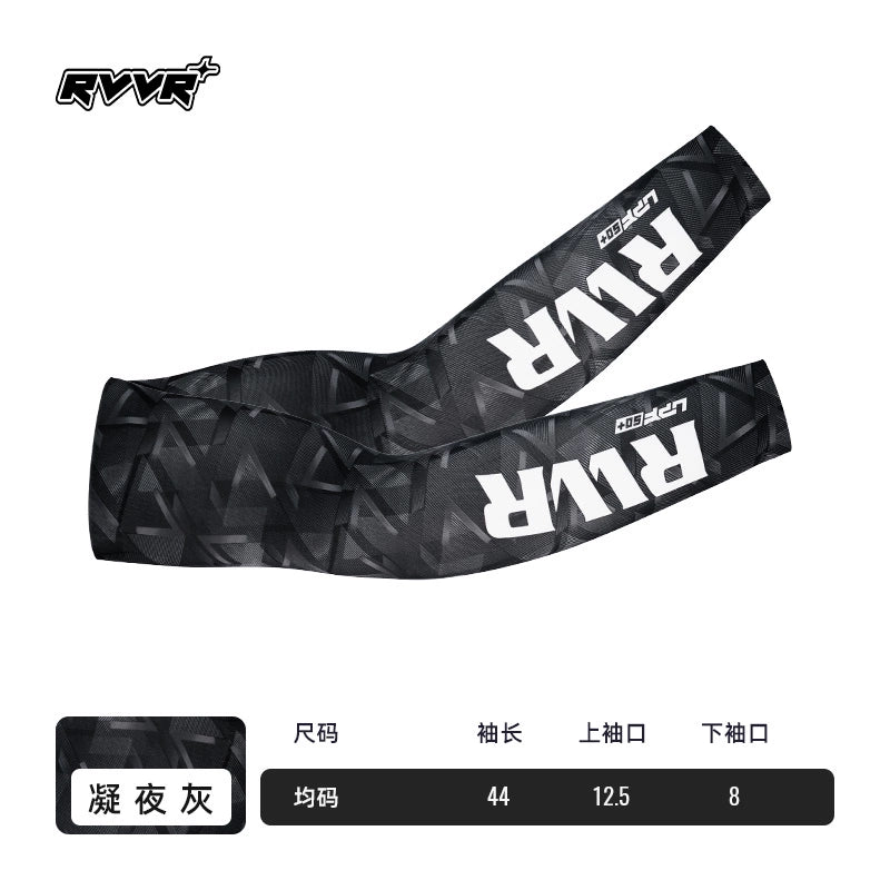 Outdoor Ice Silk Sunscreen Sleeves Men's Summer UV Protection Sleeves Cycling Luya Ice Sleeve Arm Bands Thin