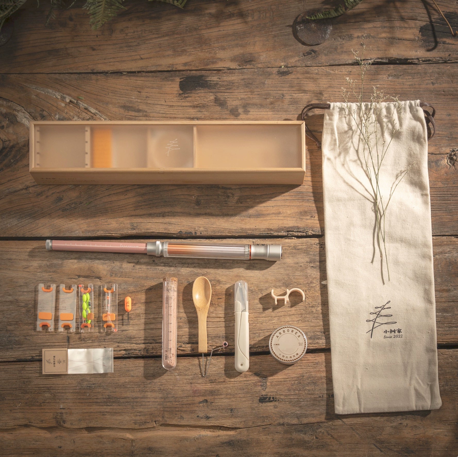 Little Tree new dandelion Micro Fishing set