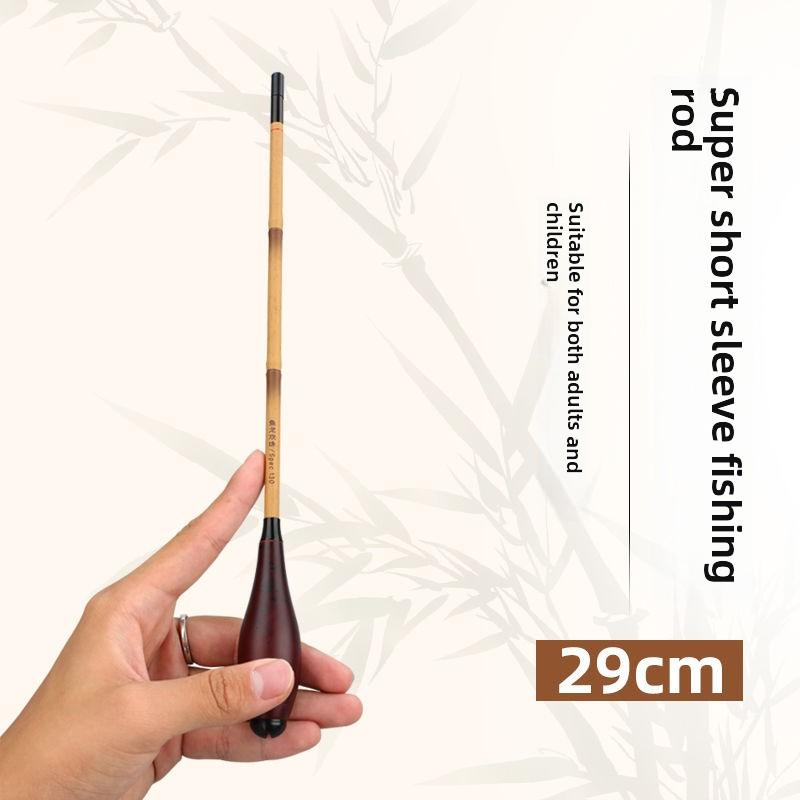 Imitation Bamboo Vintage Micro Fishing ROD