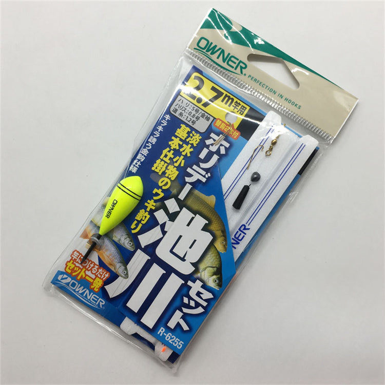 Japan OWNER finished set fishing group, targeting small fish in streams