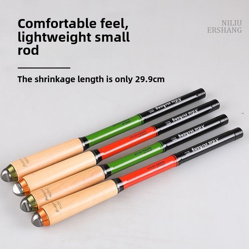 Microfishing rod set, ultra-short section, portable fishing rod