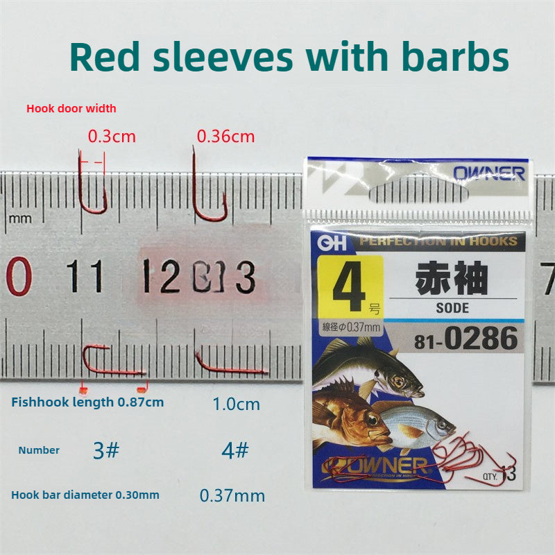 OWNER Pre-Tied Tanago / Micro Fishing Rig (Short Rod Setup)