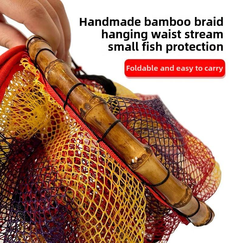 Bamboo whip stream fish protection, Luya portable mini fish protectio