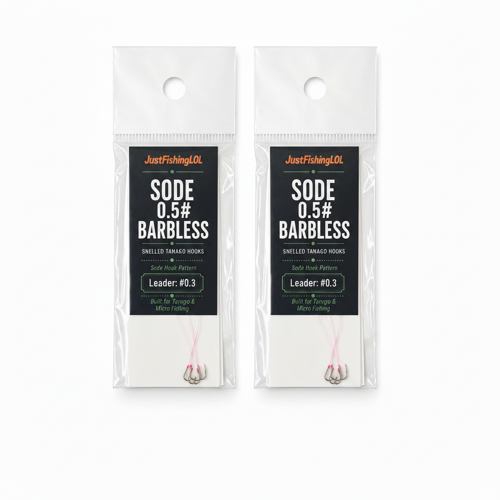 Sode 0.5 2 Pack