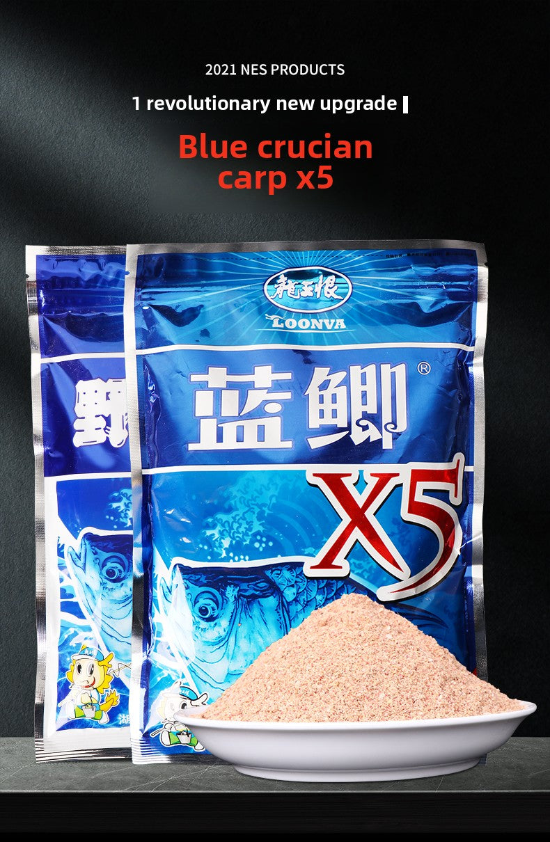 Dragon King hates blue crucian carp x5 thick fishy crucian carp bait fishing field blue crucian carp bait wild fishing autumn and winter
