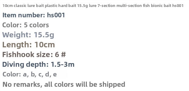 10Cm Classic Lure Bait Plastic Hard Bait 15.5g with Packing 7 Sections Multi-section Fish Bionic Fishing Bait Sea Fishing Hook
