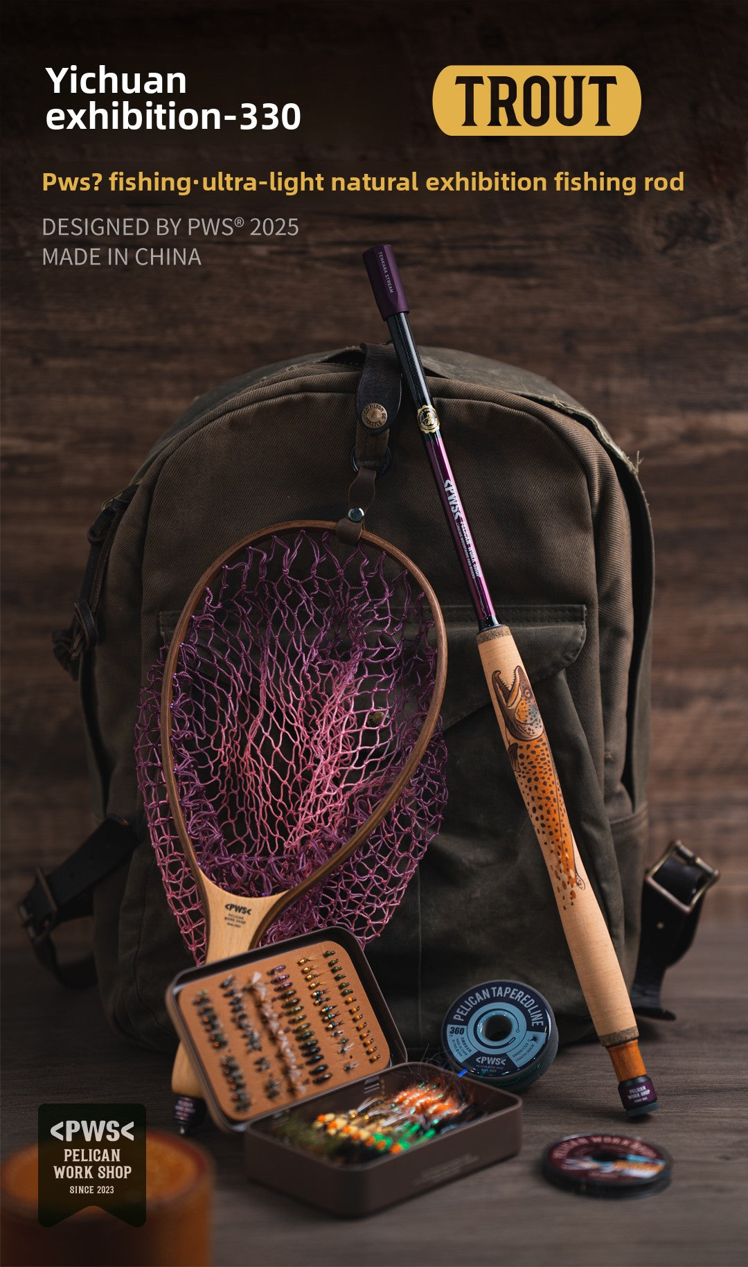 Yichuan Tenkara Fishing Rod 3.3 meters