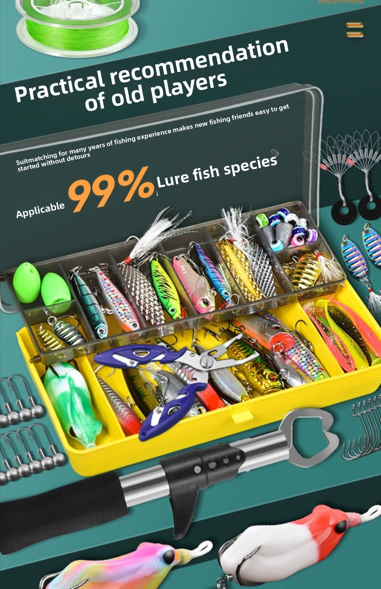 Lure Fishing bait novice set, a full set of hard bait equipment