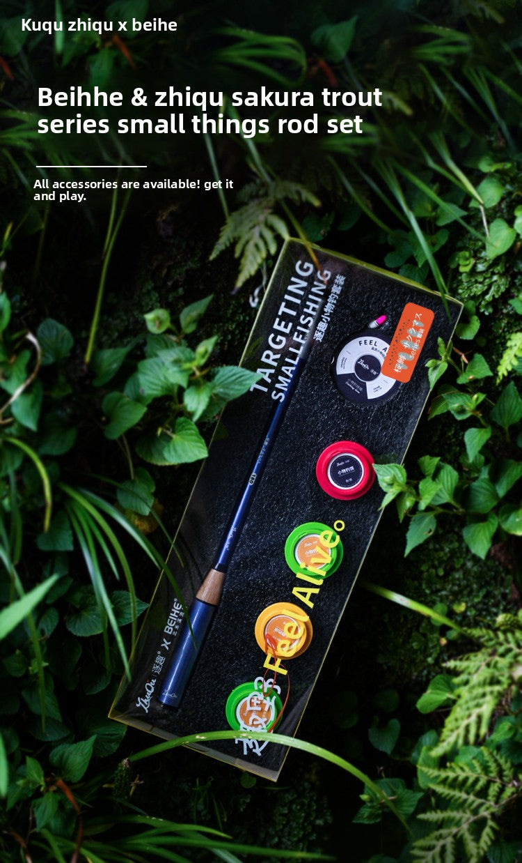 27cm ultra-short section mini, Micro Fishing Rod set, ultra-portable, imported maple multi-color optional