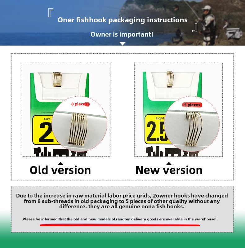 OWNER Ona Akita Fox imported from Japan, hand-tied hook finished sub-line set