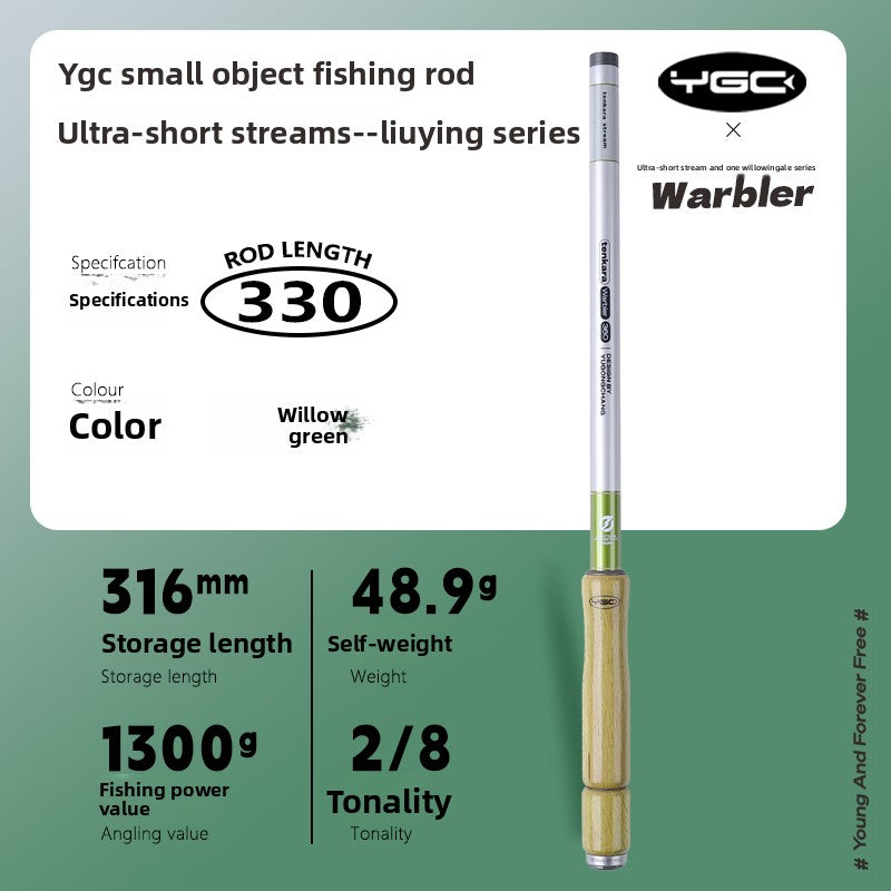 Mini Ultralight Stream Fishing Rod – Willow Warbler by YGC | Micro & Crucian Carp Ready
