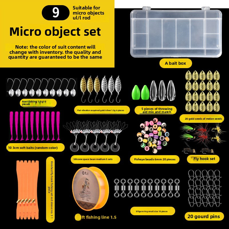 Lure Fishing bait novice set, a full set of hard bait equipment