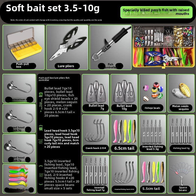 Lure Fishing bait novice set, a full set of hard bait equipment